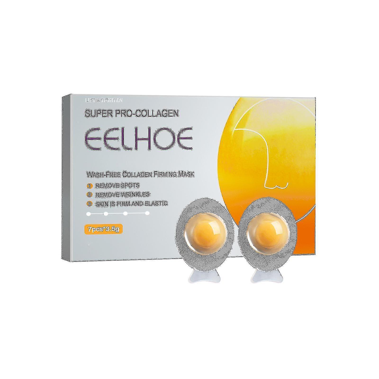 قناع النوم البيض