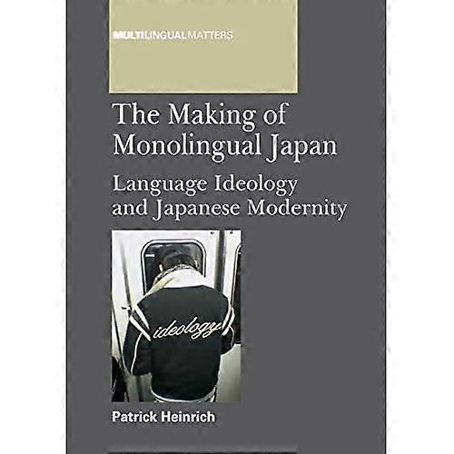 Maken van eentalige Japan