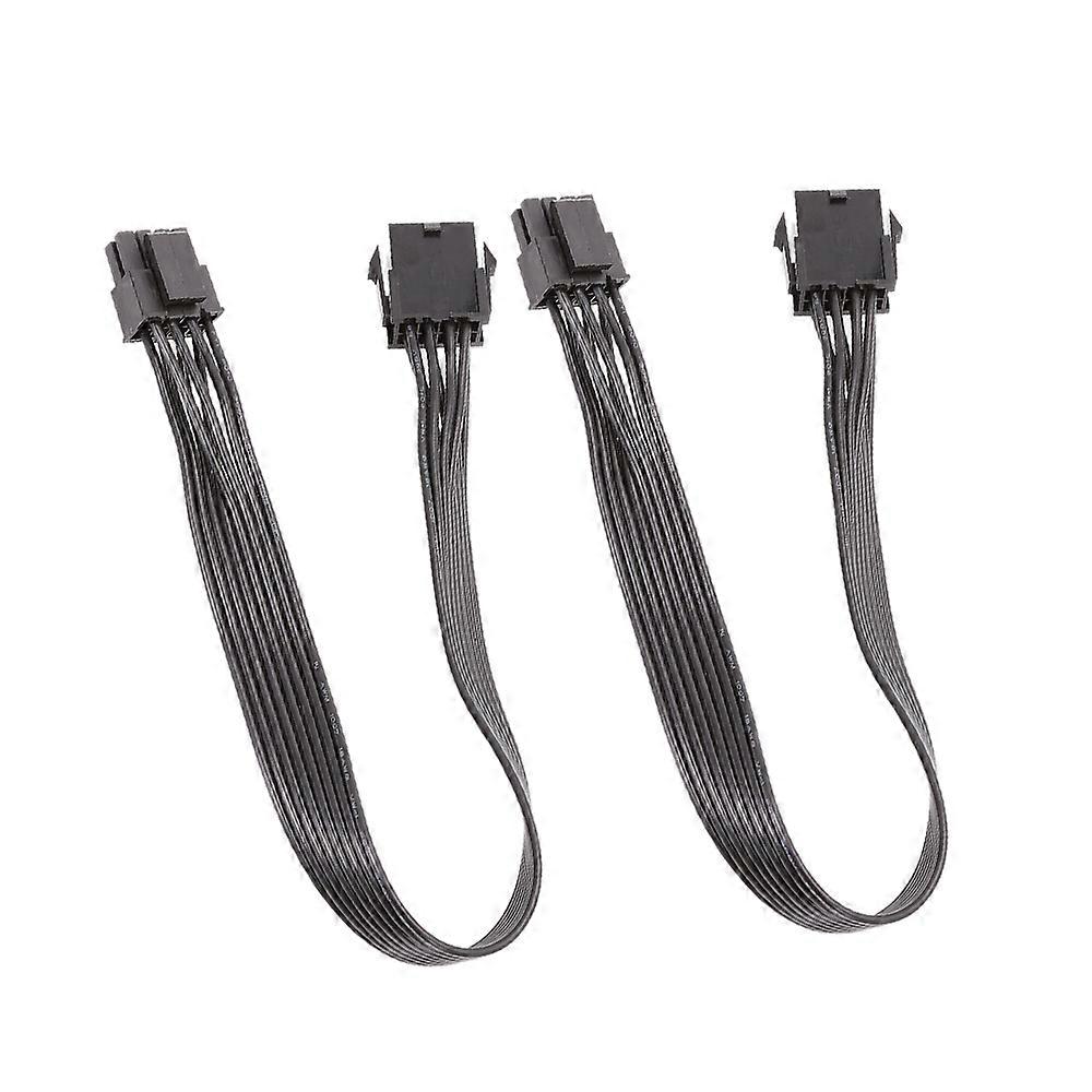 2Pcs Computer CPU 8Pin to 4+4 Pin Power Supply Extension Cable 30cm