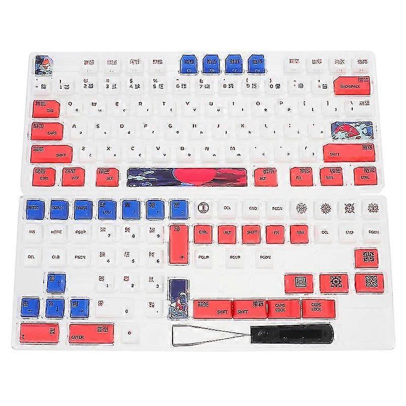 1pcs Adorable Key Cap