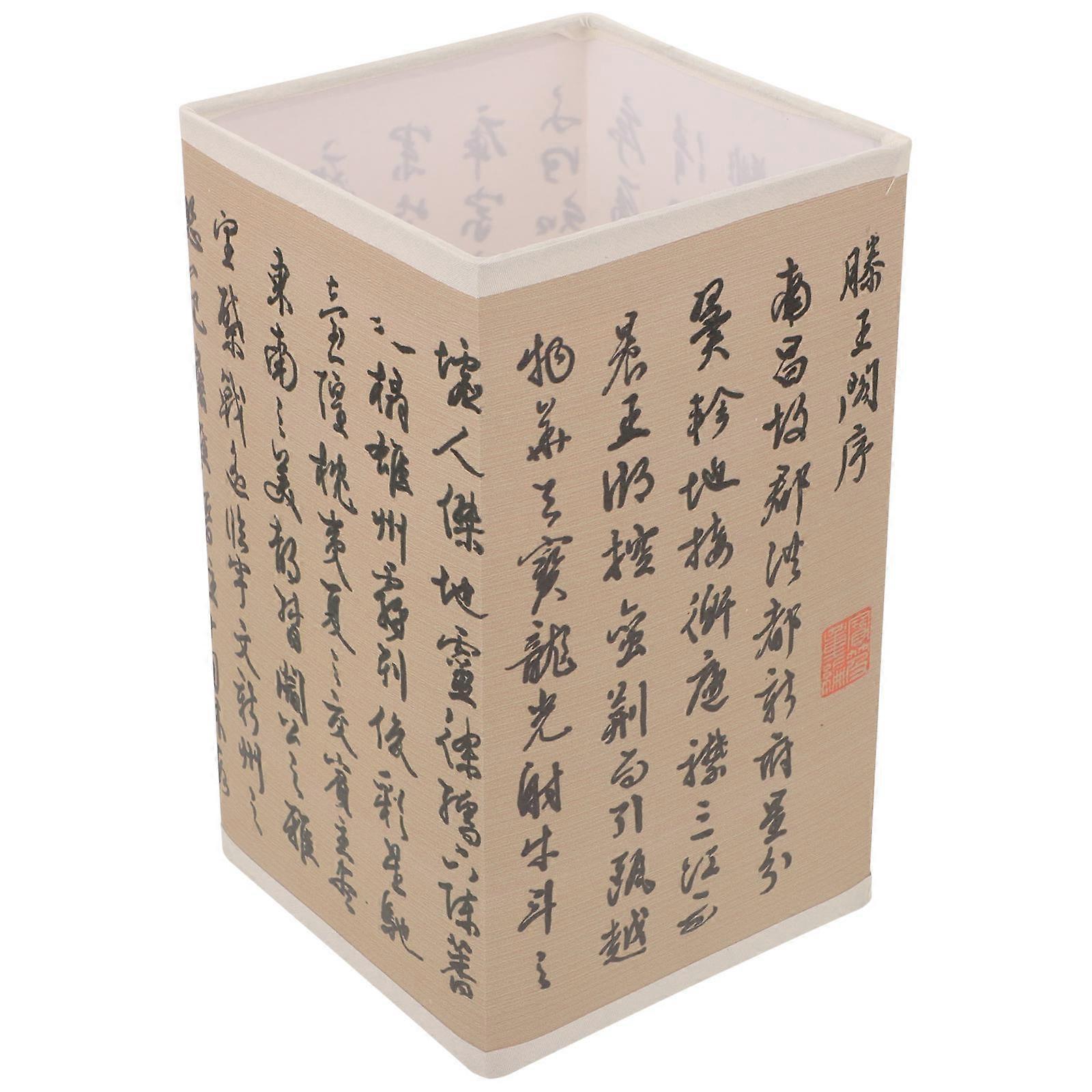 Retro Table Lamp Shade Chinese Style Bedside Study Light Diffusion Assorted Color 22.00X13.00X13.00CM Iron 1Pcs