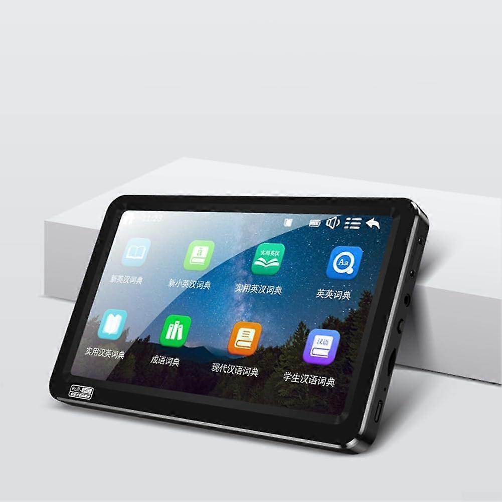 Dynamic MP5 Player With Wireless Streaming 7Inch Bright Screen Enhanced Audio