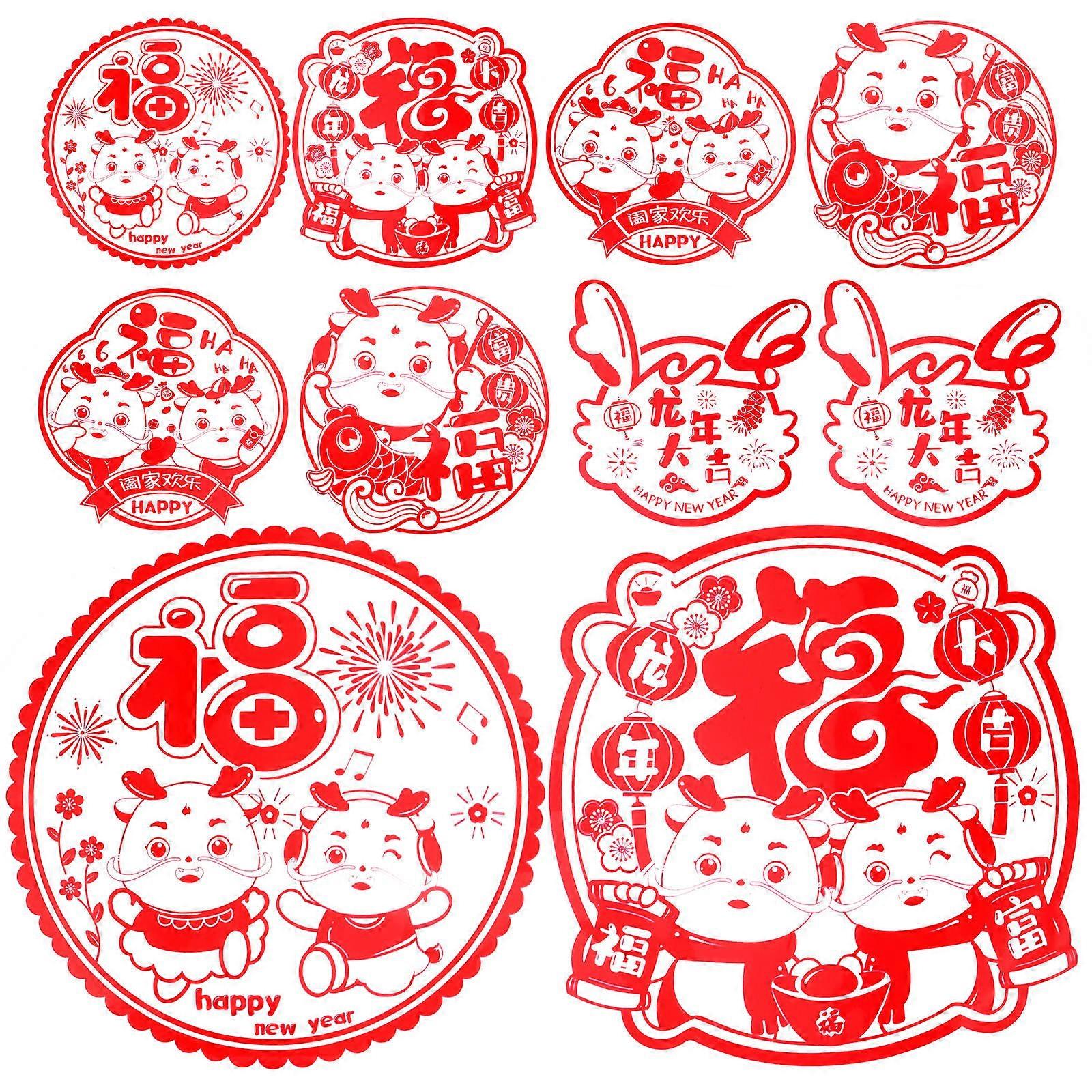 Chinese New Year Window Clings Red Door Static Sticker 10Pairs Decoration