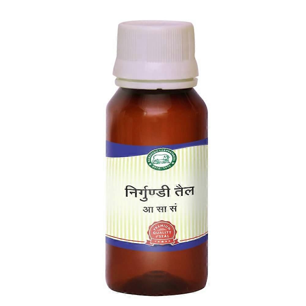 Nirgundi (100 ml), Nirgundi Taila, Kamdhenu