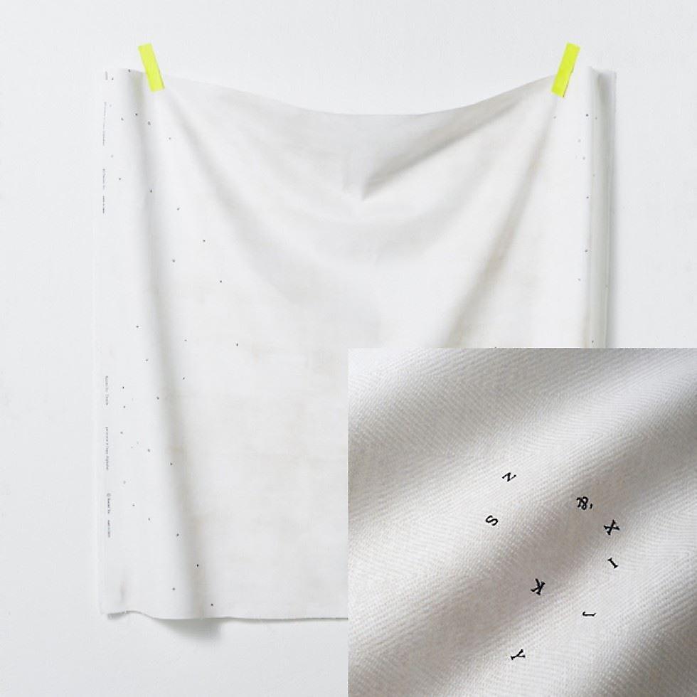 Kokka Nani Iro Cotton Linen Fabric White - per metre