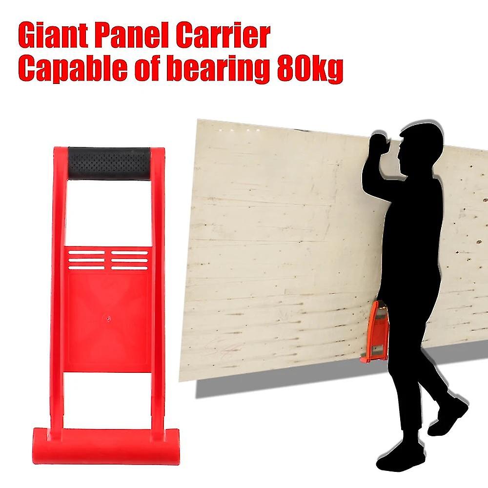 80kg 木製ボードエクストラクタージャイアントパネルキャリアキャリータイルツールパネルキャリアプライヤー大理石石膏ボードロードリフターロードツール
