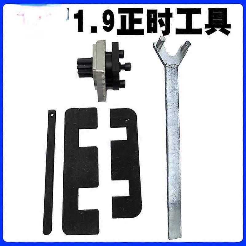 1.9 Timing Tool Cloud Power Dewei D19/D20 M3 Cloud D25 D30  Makeup WQ0887