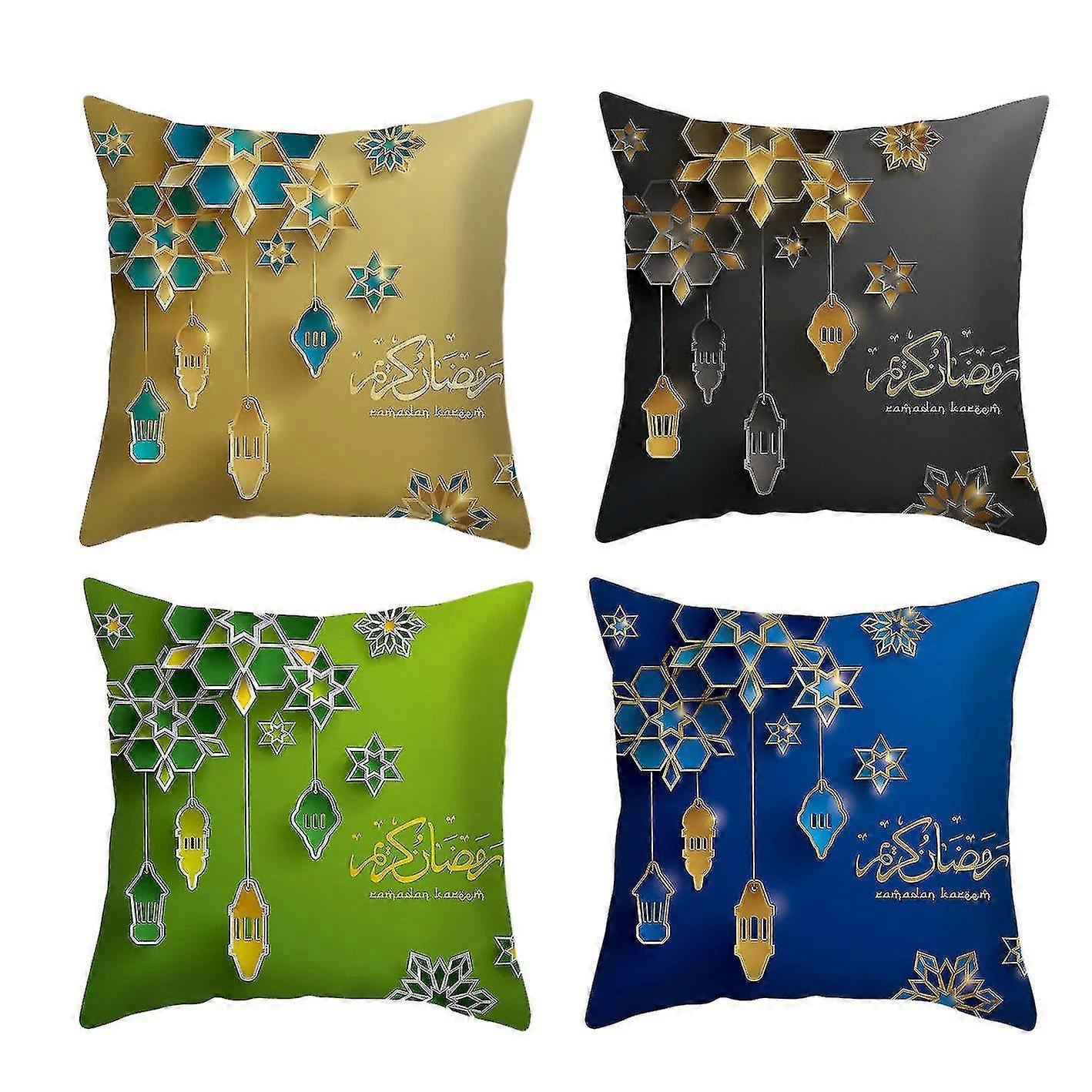 Ramadan Cushion Cover Star Lantern Pattern For Sofa For Home (1)