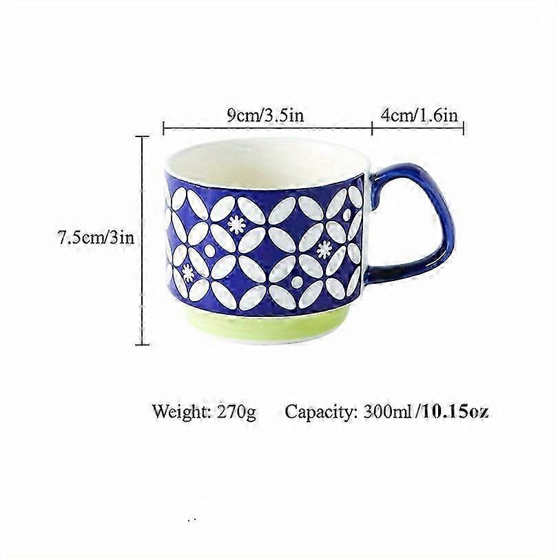 1pc, Ceramic Water Cup, 300ml/10oz Geometric Flower Leaf Pattern Coffee Cups, Stackable Drinking Cups, Summer Drinkware, Home Kitchen Items, Birthday