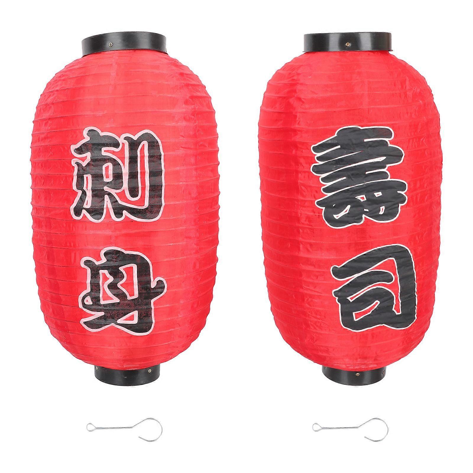 Japanese Lantern Decor, Practical Pendant for Home or Restaurant, Workmanship