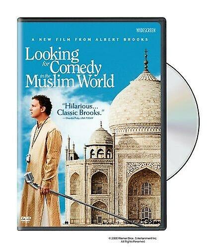 Looking for Comedy in the Muslim World [ DVD - Region 1