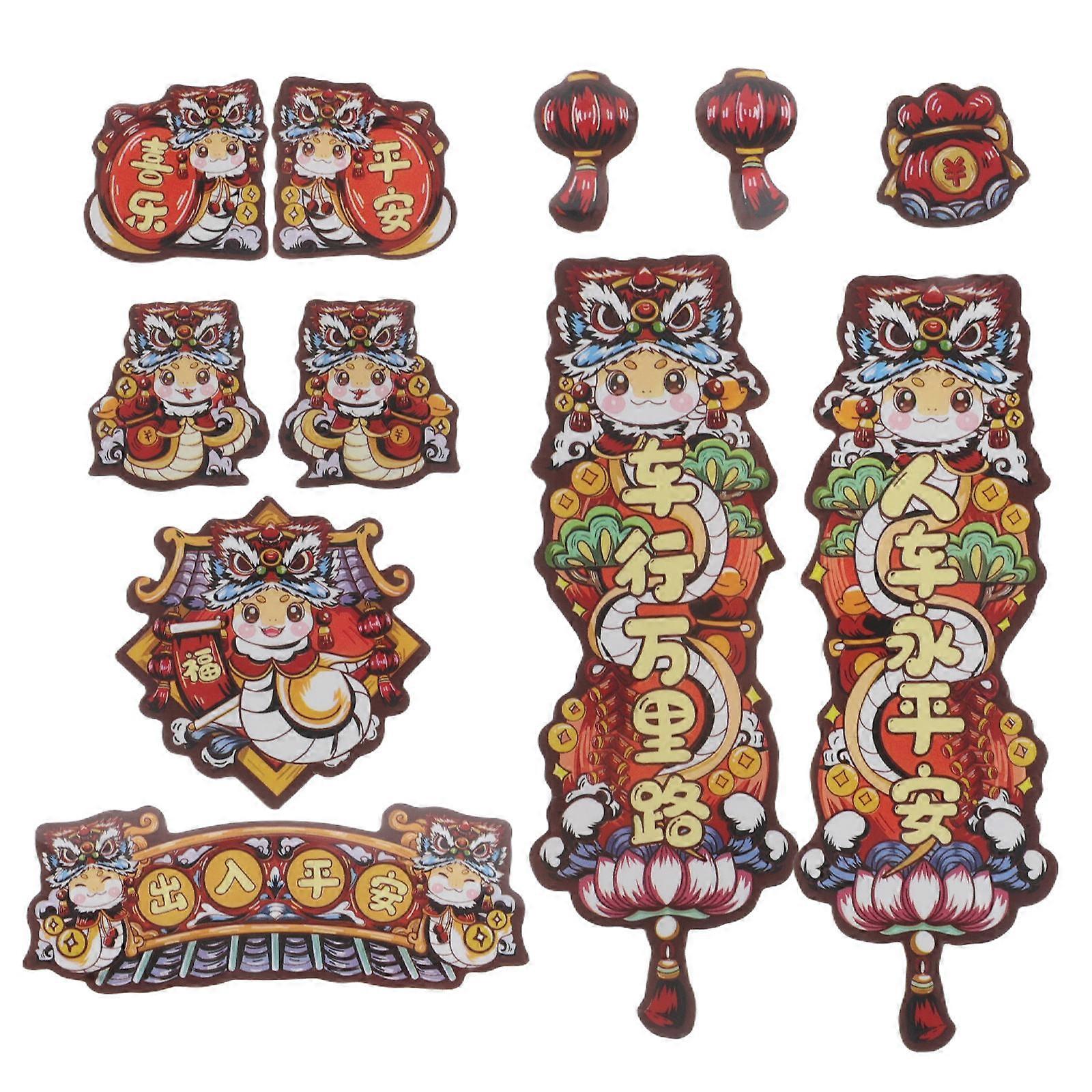 11PCS Zodiac Animal Car Magnets, Snake Year Magnetic Stickers, Elegant Car Decorations for Spring Festival, Versatile Fridge & Vehicle Magnets