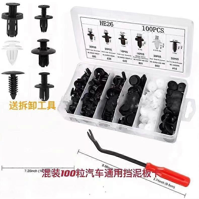 Car Universal Expansion Buckle Bumper Fender Fender Trunk Piercing Buckle Clip Box Kit