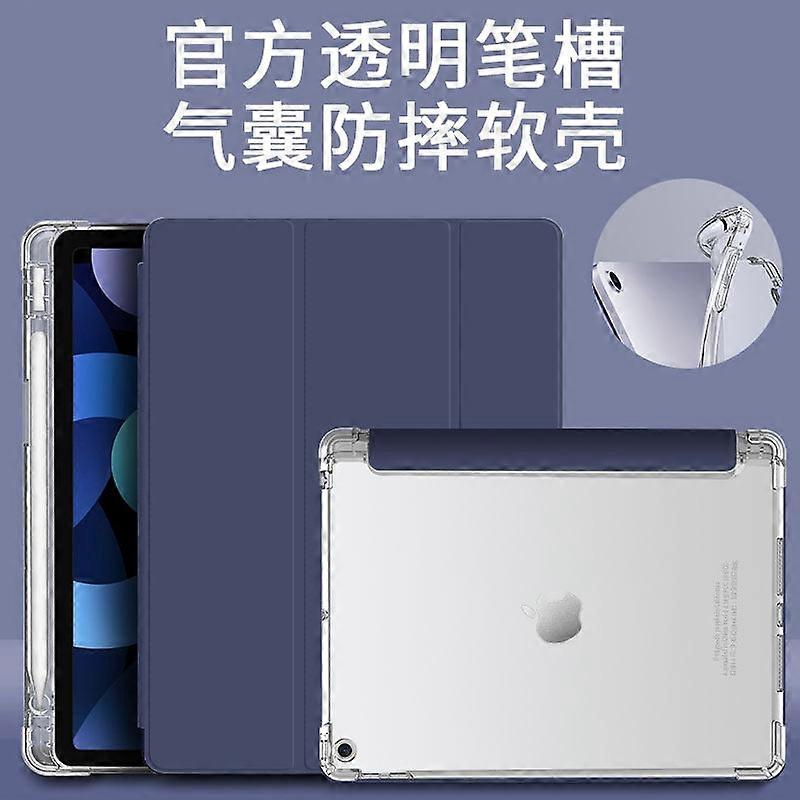 Capa para iPad 11 de 11 polegadas com airbag e compartimento para caneta, azul profundo transparente, sete cores.
