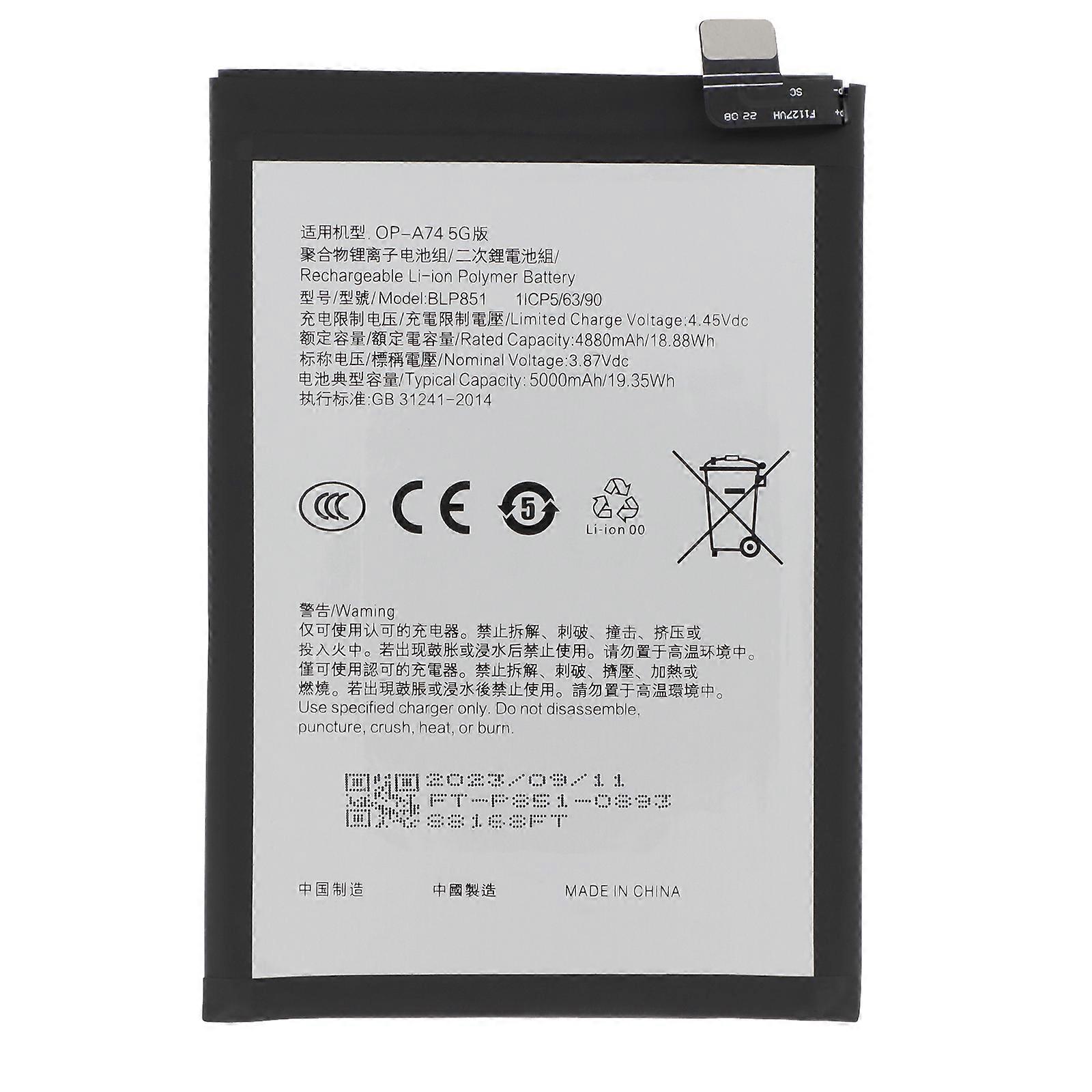 Internt batteri til Oppo A74 5000mAh model BLP851, Sort