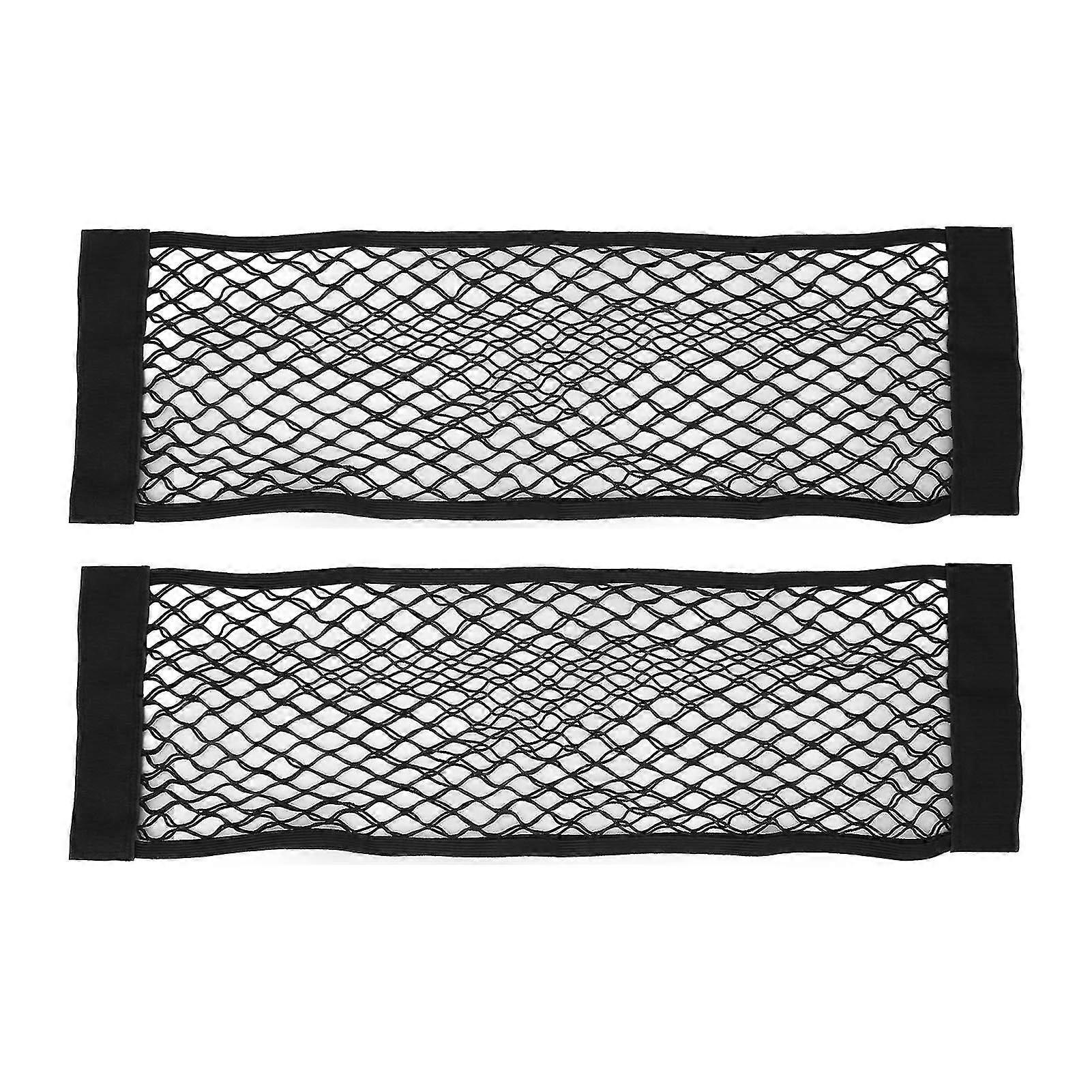 2PCS Double Layer Black Mesh Bag for Mobile Phone, Purse, Keys, and Small Things - Car Trunk Storage Net (80 X 24cm)