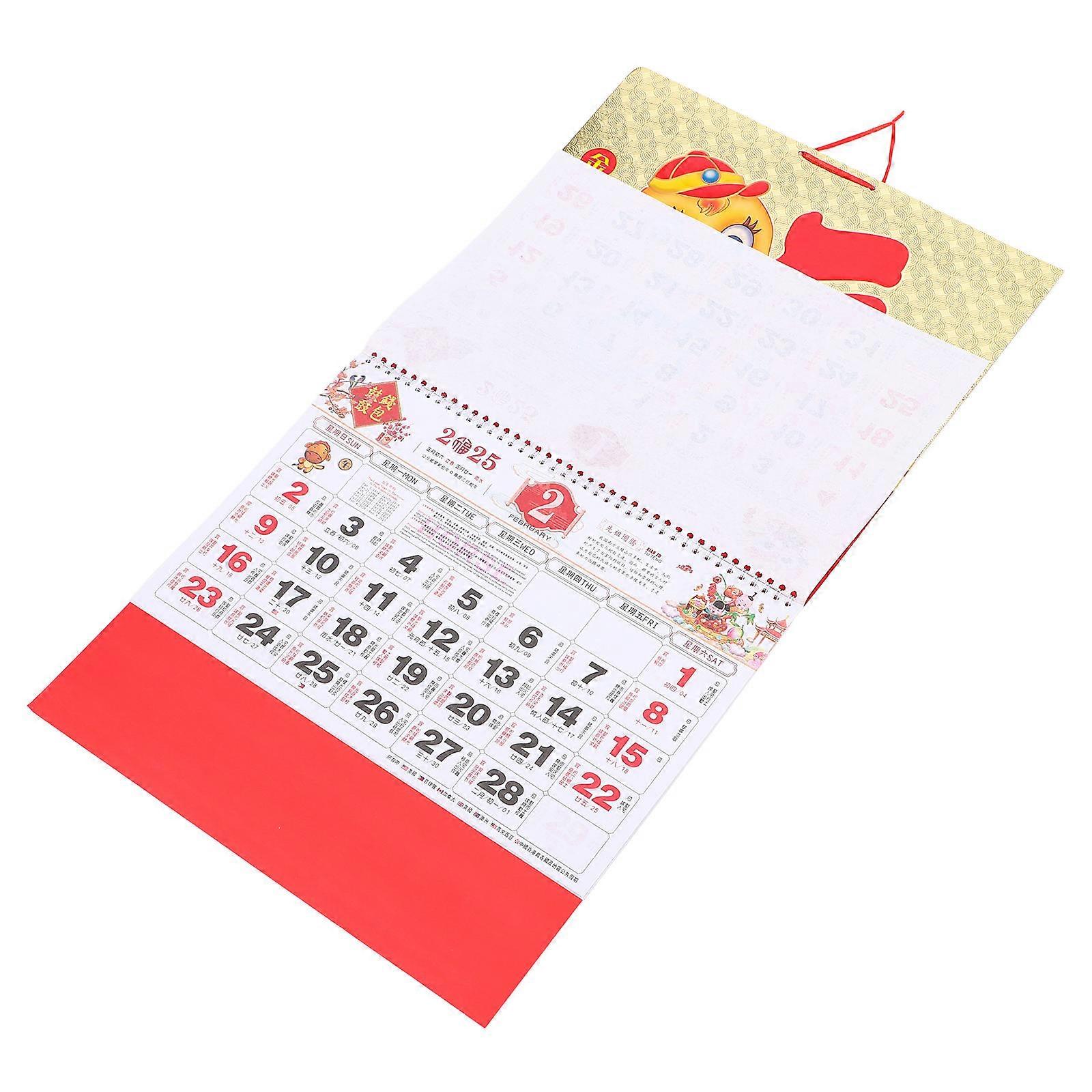Household Wall Calendar Chinese New Year Calendar 2025 Hanging Decoration Multi Functional Design 1Pack