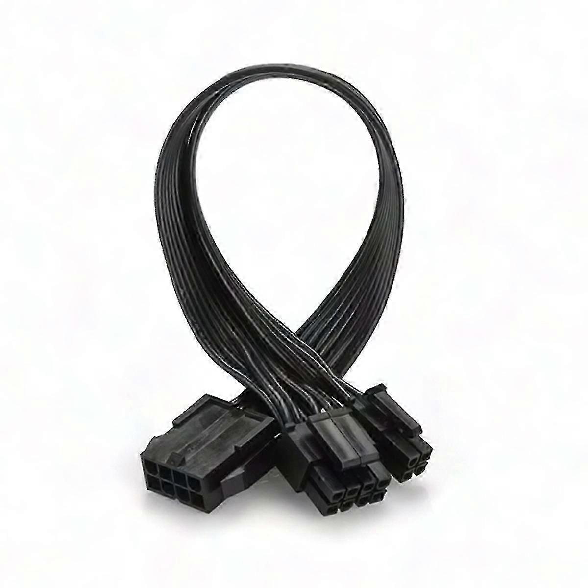 CPU 8-pins hona till CPU ATX 8-pins + ATX 4-pins hane nätadapter förlängningskabel