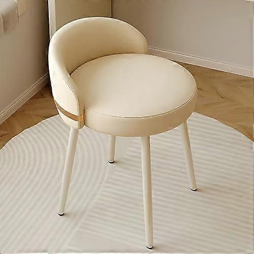 Stylish White Leather Vanity Chair for Women Comfy Low Back Accent Chair for Bedroom Living Room or Cloakroom Swivel Makeup Stool in Beige Color
