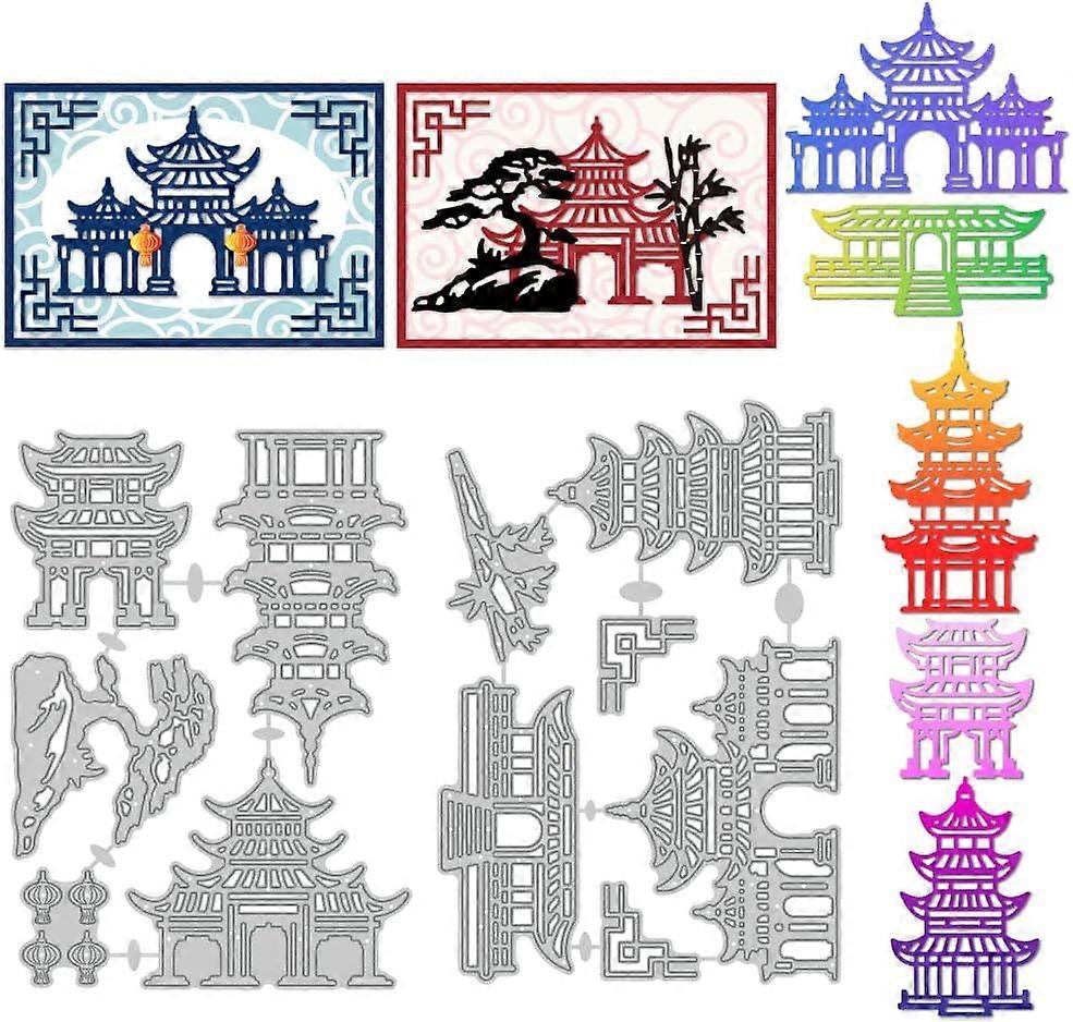Chinese Building Cutting Dies Carbon Steel Die Cuts Stencils Tower Pagoda and Temple Embossing Scrapbooking Template for Card Making Greeting Invitati