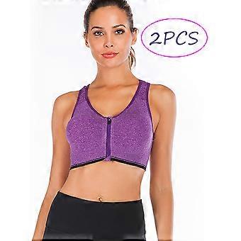 DODOING Women's 2 Pack Yoga Sports Bras Training Stretch Tank Top High Impact Padded Bra Front Zipper Closure with Removable Pads