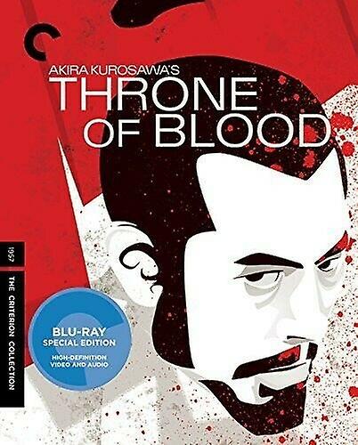 A vér trónja [Régió 1] DVD