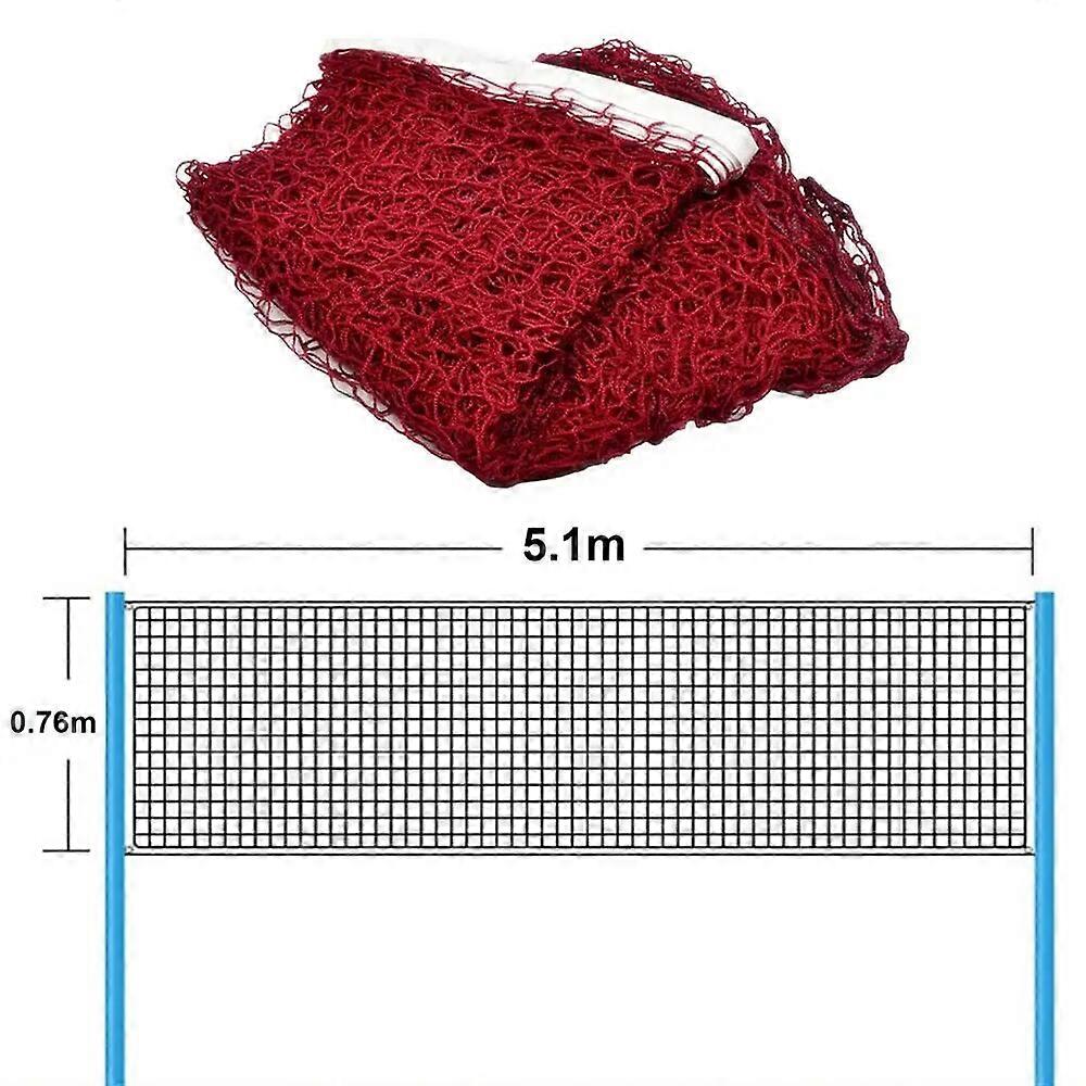 510*76cm Professional Sport Training Standard Badminton Net Durable Outdoor Tennis Net Mesh Volleyball Net Exercise