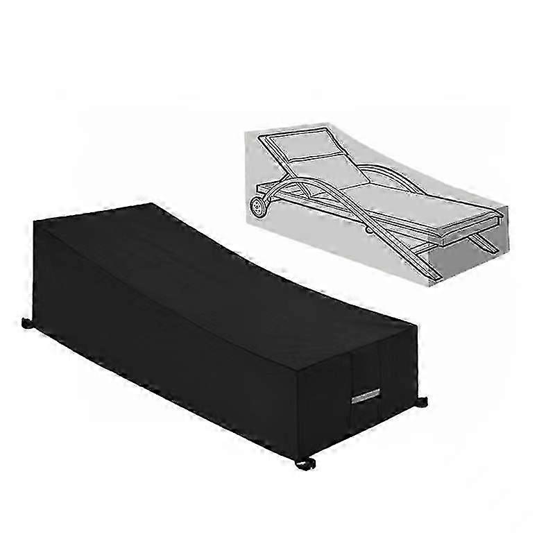 ガーデン家具用カバー ベンチレーショングリル付き 208x76x41/79CM, ブラック