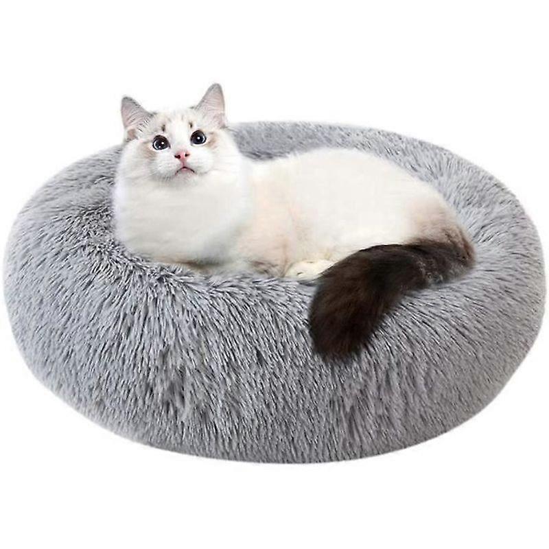 60CM Round Plush Pet Nest Mattress Thick Warm Dog Bed Cat Litter