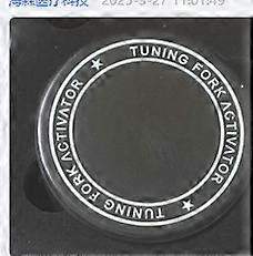 Rubber Tuning Fork Activator For Sound Healing Maximum Vibration And Minimal Noise Musical Instruments Devices