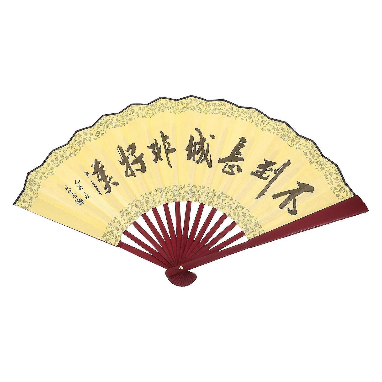 Folding Hand Fans Chinese Style Decorative Traditional Aesthetics With Modern Design Pine Wood Formal Events Effortless Portability 1Pcs