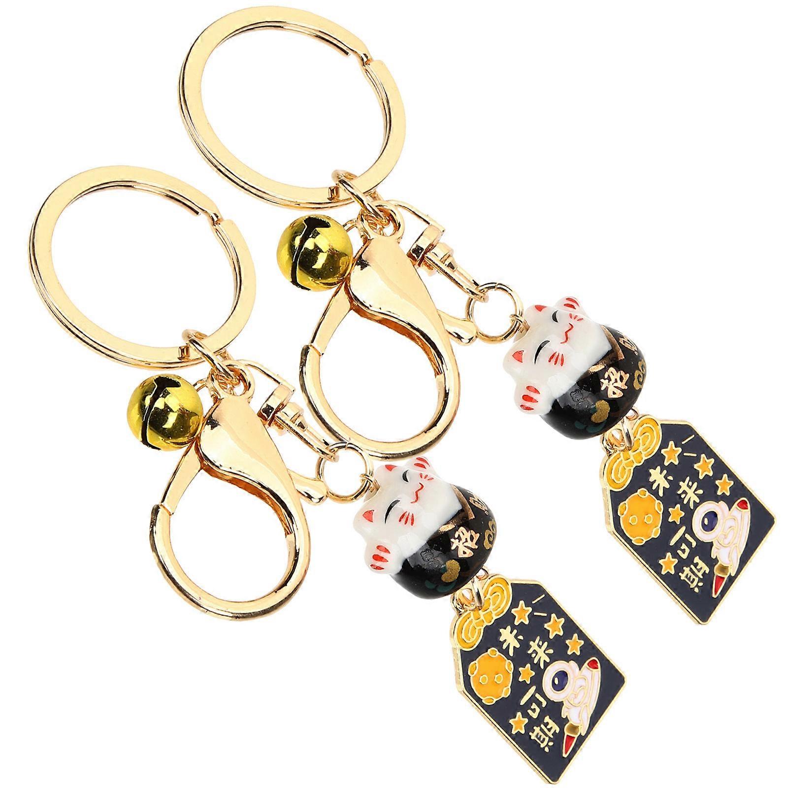Shape Keychain Pendant For Kids And Friends With Stylish Appearance In Black Color For Decorative Use 2Set