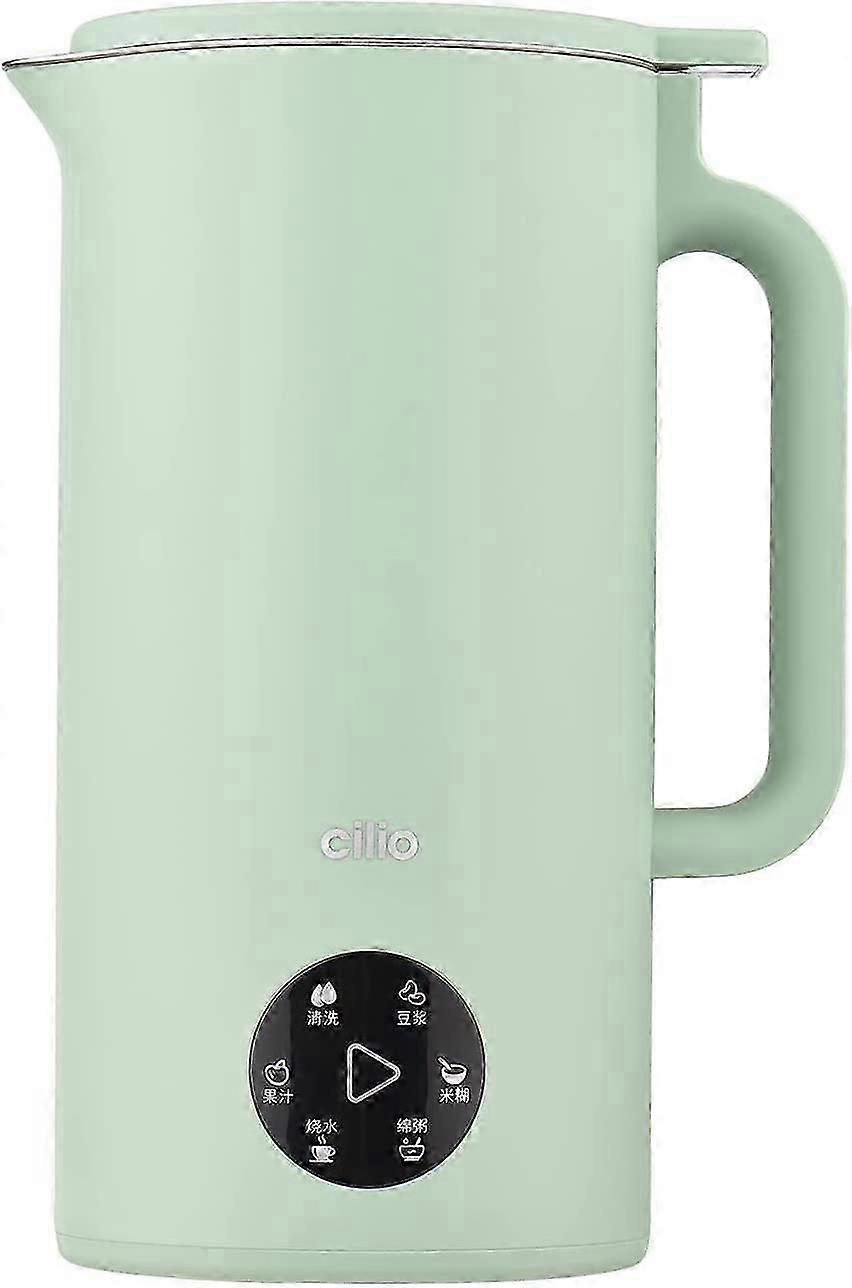 Multifunction Soymilk Maker 350mL Juicer Soy Milk Machine with Stainless Steel and Blade Multi Cooker Mixer for Rice Cereal Boiling Water Baby Food (G