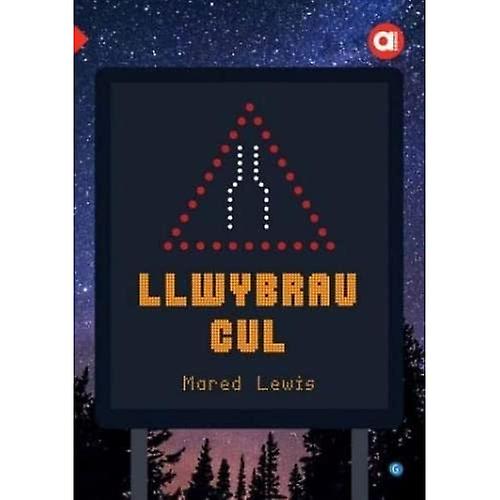 Cyfres Amdani: Llwybrau Cul