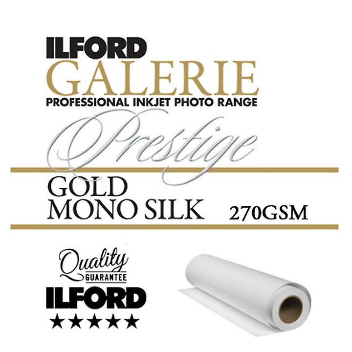 Ilford Galerie 金色单丝照片纸卷 270gsm