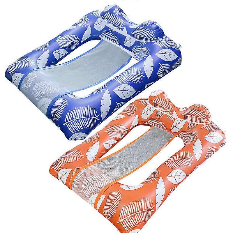 2 Pack Pool Float Chair, Adult Size Inflatables Floaties for Swimming Pool, Lake Pool Lounger, Beach Pool Toy Swim Rafts