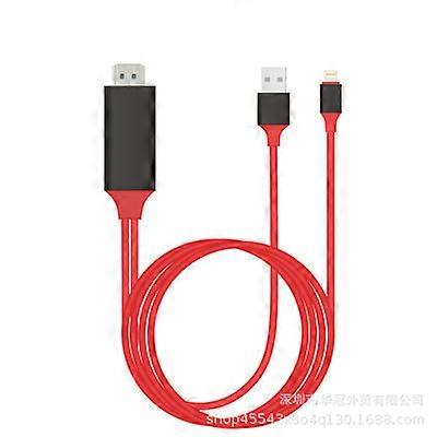 Mobile HD TV Connector