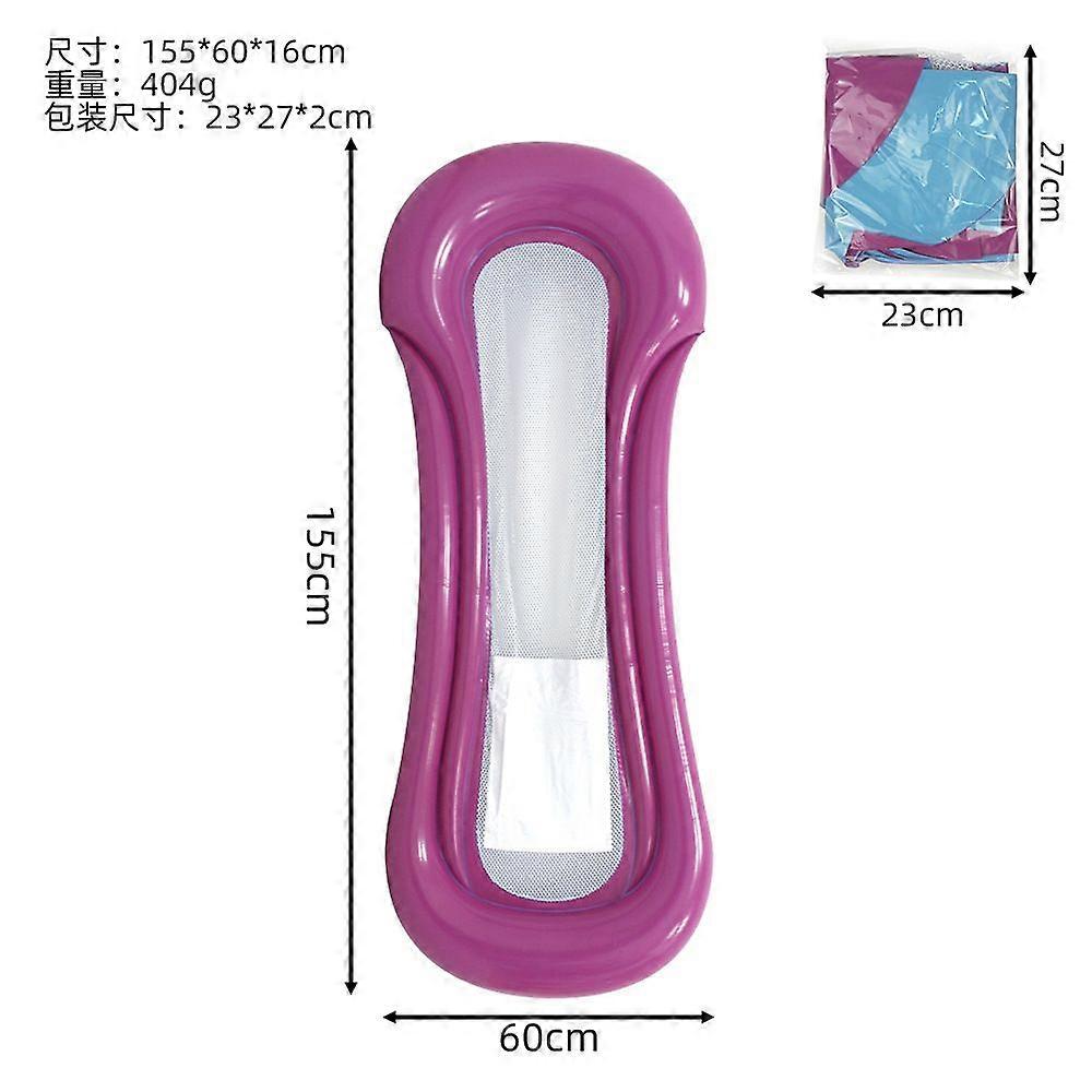 Foldable Portable Floating Bed Sofa Inflatable