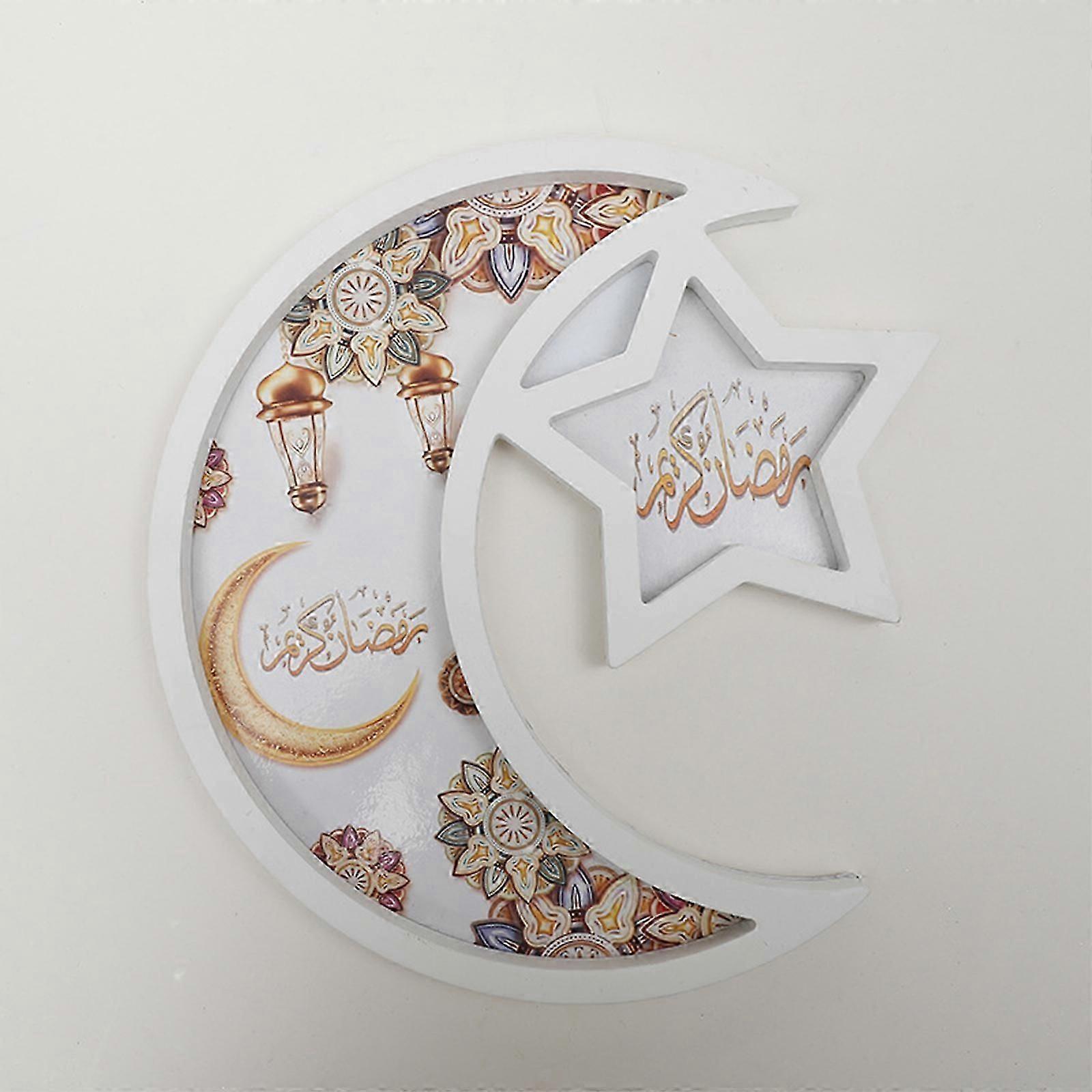 زينة العيد ، صينية العيد ، صينية نجمة القمر في رمضان ، ديكور طاولة المنزل ، صينية تقديم خشبية ، طبق تقديم بسكويت الوجبات الخفيفة