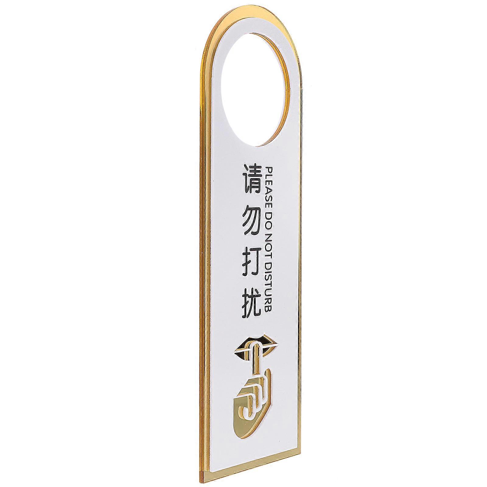 Do Not Disturb Door Sign for Home Office Hotel Dorm Made of Acrylic .5 x 8.5 inches