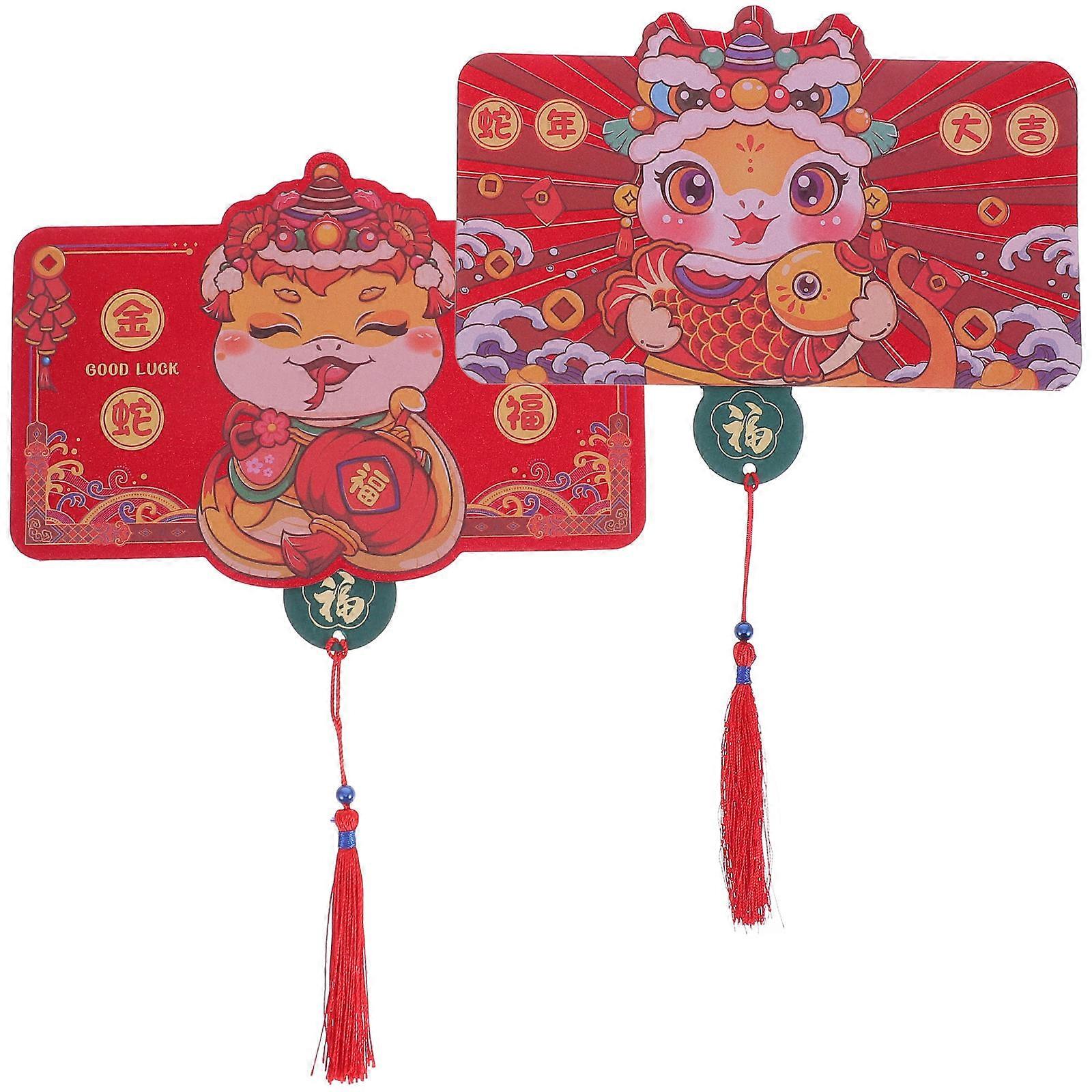 Lunar New Year Money Holders 2025 Year Of The Snake For Family Gathering Foldable Design Printing 4Pcs