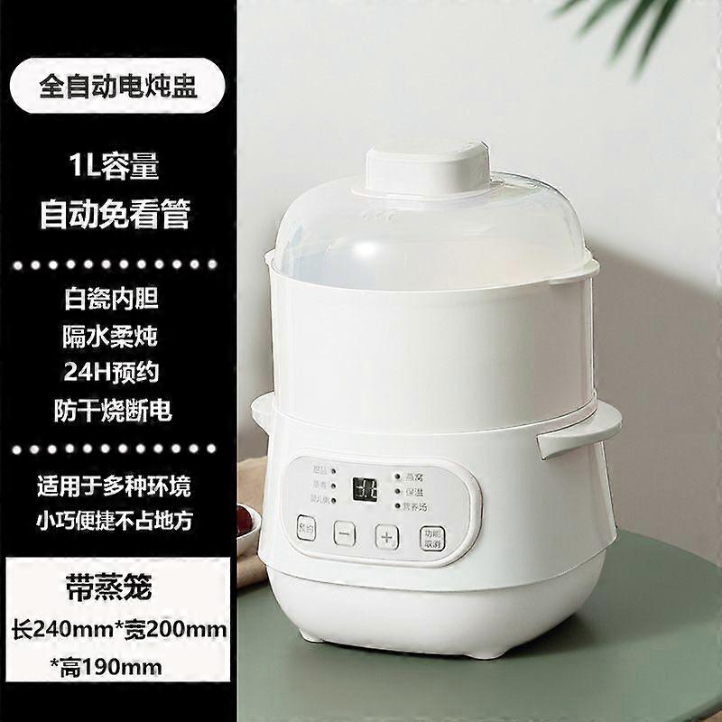 Automatic Electric Stew Pot Ceramic Inner Pot Multi-function Double Boiler Baby Food Warmer with Steamer