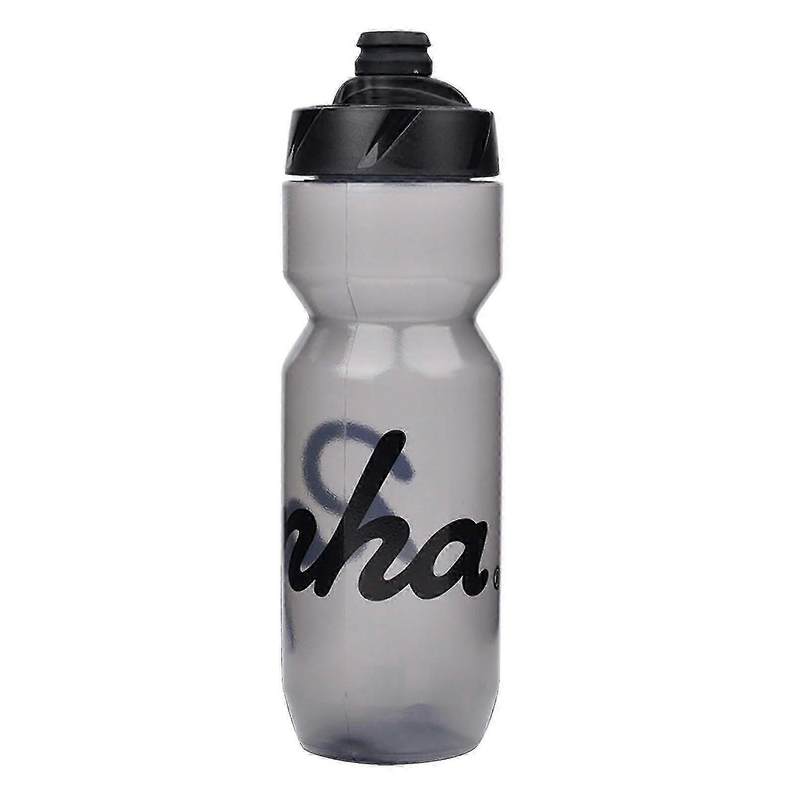 710ml Time-Marked Cycling Water Bottle