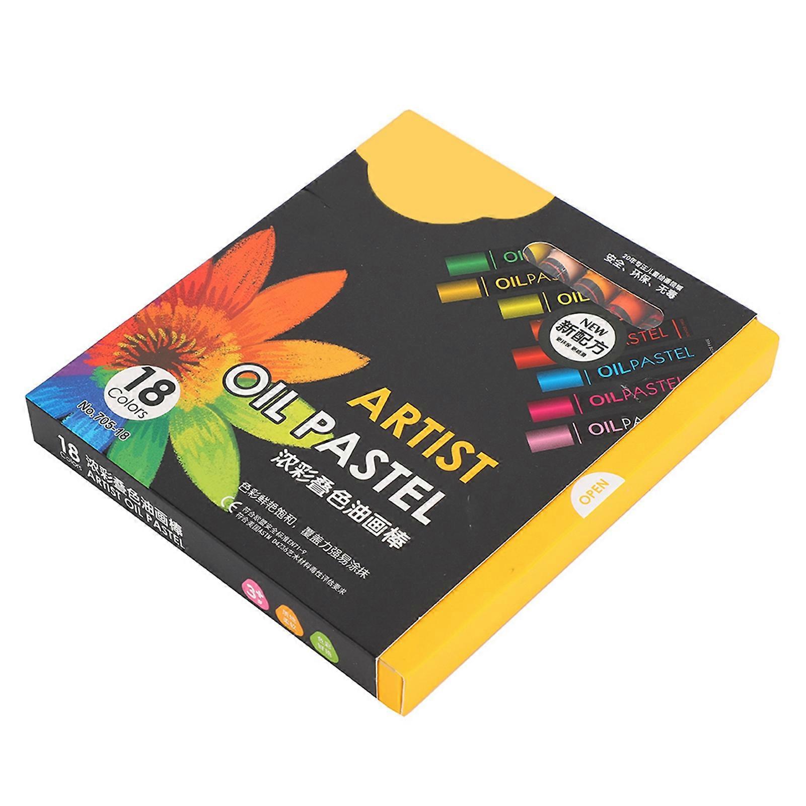 油画棒 18 重色涂鸦蜡笔套装儿童卡通画粉彩铅笔