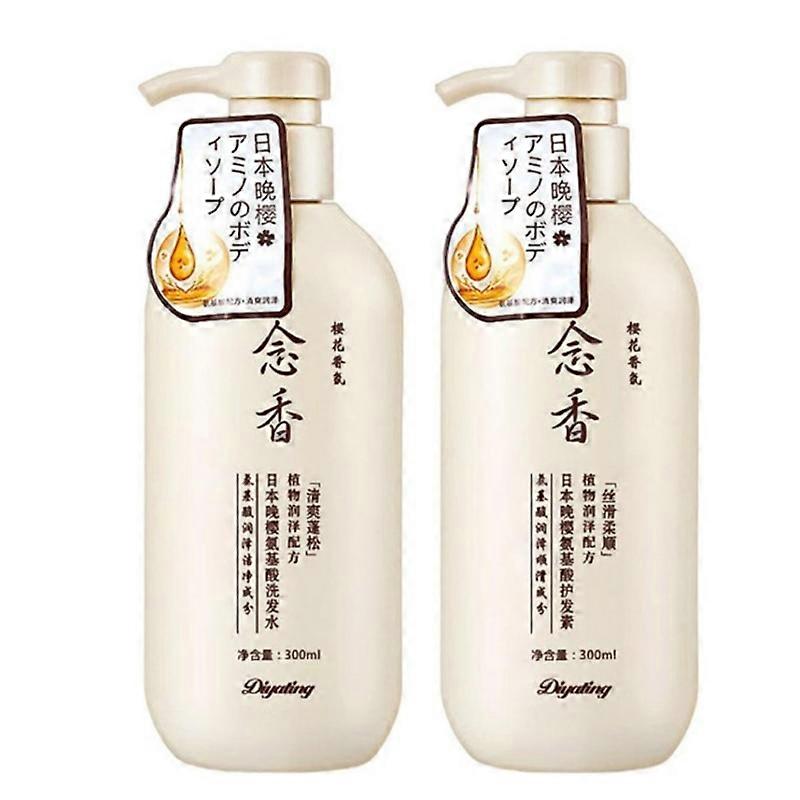 300ml Shampoo Japonês / Condicionador / Sabonete Líquido, Conjunto de Crescimento de Cuidados com o Corpo e Cabelo