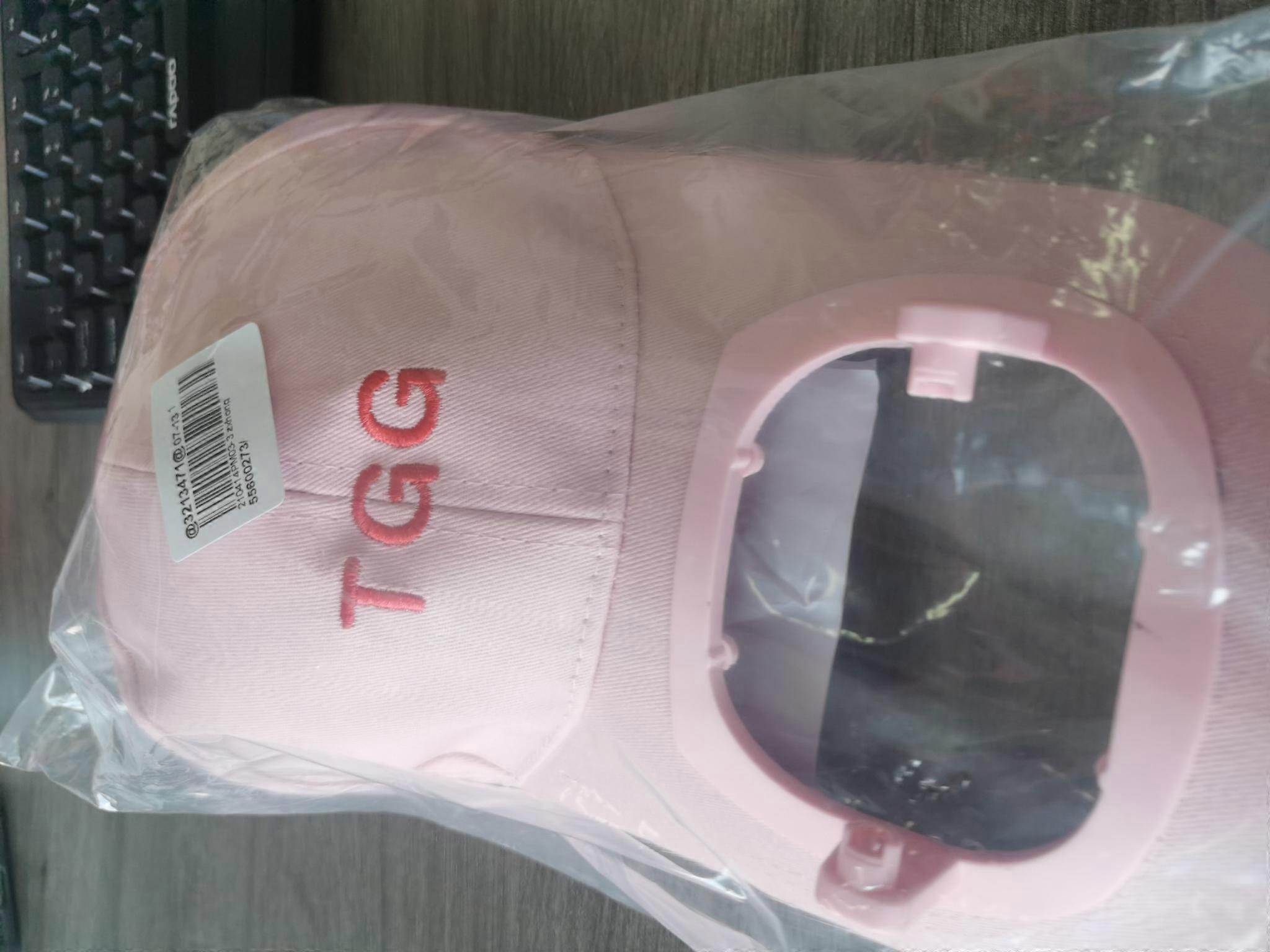 Solar Fan Cap Baseball Cap Cool Aerodynamic Cap Men's Women's