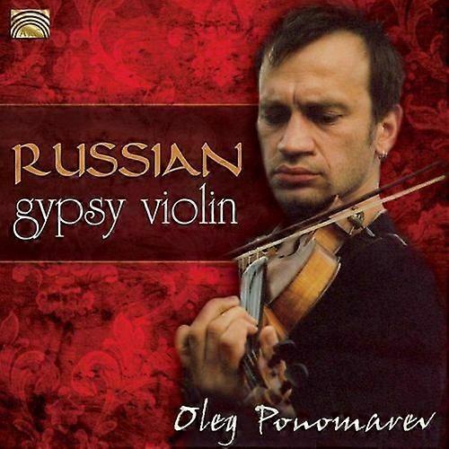 Oleg Ponomarev Russian Gypsy Violin CD (2013)
