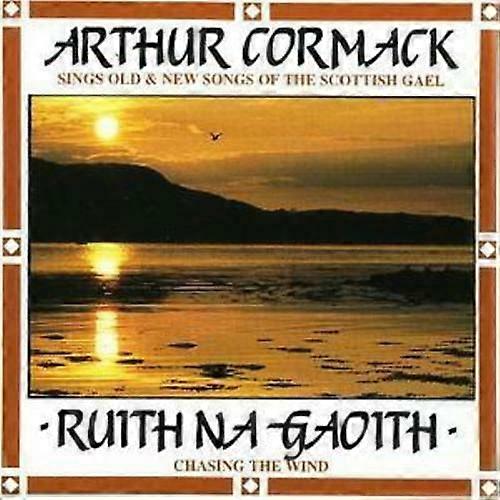 アーサー・コーマック チェイシング・ザ・ウィンド CD (2007)