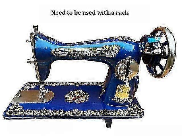 Electric Small Old-fashioned Household Sewing Machine Head - Portable Sewing Tools