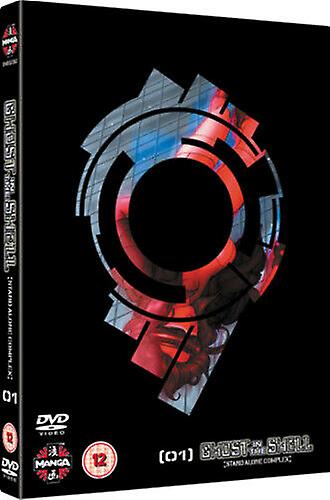Ghost in the Shell - Stand Alone Complex Volume 1 DVD (2004) Kenji Kamiyama - Region 2